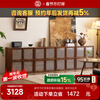 Zhidian North American black walnut intangible cultural heritage square cabinet living room retro rattan lattice cabinet solid wood free combination floor cabinet bookcase North American black walnut square cabinet
