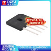 MDD Chenda GBU406GBU808 GBU810 GBU1010 GBU1510GBU2510 rectifier bridge MDD/Chenda GBU2510 (25A1000V) 2 pieces without specifications