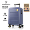 Samsonite Trolley Case Large Capacity Suitcase Men's and Women's Travel Case Spinner Carry-on Case Fashionable Pressure Resistance Password Box HG1 Ocean Blue 25 Inches