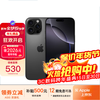 Apple 16pro iPhone16ProMax Mobile China Unicom Telecom Full Netcom 5G gaming phone 16ProMax Black Titanium 6.9 inches 256GB Public version Full Netcom