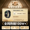 Soying accurate fasting mode blood sugar blood pressure monitoring watch heart rate blood oxygen non-invasive blood glucose meter needle-free blood lipids uric acid electrocardiogram sports smart health bracelet