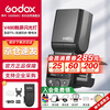 Godox V480 Touch Screen Camera Top Flash High Speed Synchronization TTL Lithium Battery Hot Shoe Light Outdoor Photography Portable Wedding Photography Light Fuji Version