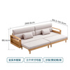 Lin's home solid wood sofa bed telescopic and foldable dual-purpose 2025 new small apartment living room household Xiaoman series PK6K