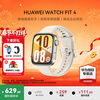 Huawei (HUAWEI) watch WATCH FIT 4 Valentine's Day gift, sports smart health management, Bluetooth calling, light and thin NFC access control, transportation payment, free male and female friends Pro3, Yuedong Bai丨 free customized watch strap + exquisite dial