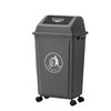 Can be invoiced Trash can universal wheel large outdoor sanitation large capacity commercial outdoor mobile wheel jazz gray 30L wheeled with cover