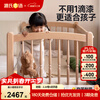 Genji Muyu children's furniture children's splicing bed all solid wood with guardrails baby crib can lift the bedside 0.6 meters children's splicing bed + mattress