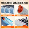 Supor enjoys an instant discount for consultation. Floor washing machine, mopping machine, sweeping and mopping all-in-one machine, self-cleaning solid-liquid separation, no odor, lightweight, light-noise, self-traction, long-life household electric mop K2, one-click self-cleaning, wireless mopping machine