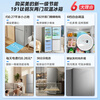 Midea 182L two-door small refrigerator gray two-door small apartment first-class energy efficiency living room home rental dormitory can be refrigerated and frozen without occupying space MR-191A national subsidy