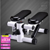 Huijashi stepper, installation-free silent hydraulic pedal, home sports stepper, fitness twisting waist twister, new stepper, black and white classic model