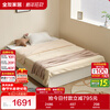 Quanyou Home Simple Cream Style Bedroom No Bedside Tatami 1.5m 2m Student Bed Storage Storage Panel Bed