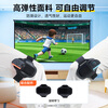 Jemdo is suitable for Nintendo Switch2 somatosensory accessories storage base ns2 generation Sports fitness ring adventure OLED sports ring aerobic boxing magnetic grip wristband accessories