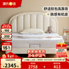 Genji Muyu children's furniture children's bed soft bag girl simple white princess bed boy simple single bed cream style bedroom home small bed children's bed (milky white) 1500*2000
