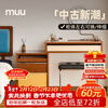 MUU solid wood dresser household drawer cabinet storage cabinet integrated small apartment master bedroom antique style bedside table makeup table mirror Mies dresser with mirror