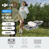 DJI Neo Flying Kit Handheld Vlog Follow-up Drone 4K HD Camping Travel Aerial Photography Flying Camera Beginner Light Drone