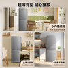 Midea 182L two-door small refrigerator gray two-door small apartment first-class energy efficiency living room home rental dormitory can be refrigerated and frozen without occupying space MR-191A national subsidy