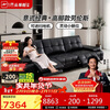 Chivas First Class Lawrence 30567A Leather Zero Wall Electric Sofa Black 3.17m Italian Style Straight Row Sofa