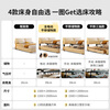 Dongxiong ultra-thin bedside fabric bed removable and washable elephant ears small apartment primary and secondary bedrooms ultra-thin translation storage bed cat claw cloth bed/encrypted silent row frame 1800mm*2000mm translation structure