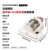 Supor Mite Remover Bed Treasure Double Cup Dust and Gas Separator Household Mite Remover Deep Mite Remover Powerful Slapping Vacuuming and Mite Remover All-in-One Machine ERC-TT12S Price Guaranteed 618