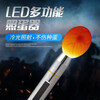 Weiyang egg lighter, egg light, special incubator, egg fertilization flashlight, hatching light, rutin chicken, duck, goose, egg light, aluminum alloy model (with charger + 1 battery), special for hatching/brightness adjustable/cold light irradiation
