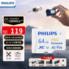Philips (PHILIPS) 64GB TF (MicroSD) DJI pocket3 memory card A2 4K V30 U3 driving recorder action camera drone surveillance memory card read 160MB/s