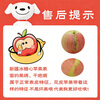 Xinjiang Aksu Rock Candy Heart Apple, Fresh Ugly Apple, Red Fuji Fresh Fruit, Gift Recommendation, 10kg in box, single fruit 75-86mm, net weight 8.5kg
