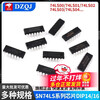 SN74LS00 01 02 03 04 05 06 07 08 09 10 11 14 N chip SN74LS47DIP-16