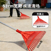 Padiling rake leaf rake grass rake tool 22 teeth detachable stainless steel handle garden iron rake