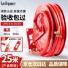 Quxing fire hose reel lightweight water hose fire hydrant water hose self-rescue reel JPS0.8-19/25 meters with hanger