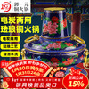 Guo Yiyuan New Cloisonné Copper Hot Pot Electric Charcoal Dual-Purpose Washable Thickened Enamel Copper Pot Old Beijing Shabu Shabu Pot 34 Blue Single Flavor