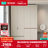 Lin's Home Furnishing 2025 New Segmented Wardrobe Home Bedroom Finished Storage Wardrobe ENF Grade Board TY2D