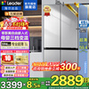 Haier refrigerator produces 415 liters 594mm ultra-thin zero-embedded four-door double-door cross door first-class energy efficiency dual-frequency bottom cooling household Leader refrigerator flagship 415 liters black gold purification + 594mm professional ultra-thin zero-embedded + networked intelligent control