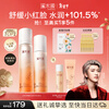 Ximuyuan Camellia Water Emulsion Set Moisturizing and Replenishing Sensitive Skin Skin Care Set Birthday Gift for Girlfriend