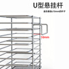 Spence chopstick cage hanging chopstick barrel drain chopstick cage for knife, fork and spoon tableware storage rack dishwasher chopstick basket mildew-proof hanging chopstick cage/stainless steel