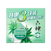 Liushen Family 3-pack Aloe Vera Moisturizing Soap 108*3 (hand soap, face soap, new and old styles randomly distributed)