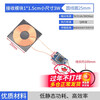 Wireless power supply charging module high power 10/15/20W transmitter and receiver mobile phone modified Android fast charge receiving 1*1.5cm small size 3W circular coil 25mm no specifications