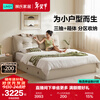 Lin's Home Furnishing Fabric Bed Cream Puff Bed High Box Bed Floor Master Bedroom Queen Bed Double Bed 1.8m x 2m BC512