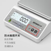 Songzhong German electronic balance scale 0.01g high-precision electronic scale gram precision laboratory analysis balance 0.001 gold traditional Chinese medicine jewelry gram scale 0.1g square plate - range 1200g accuracy 0.1g without weight