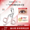 Everbab Abella Soaring Eyelash Curler fits well and is easy to use without damaging eyelashes