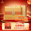 Huaxiangyuan VIP Tea Special Black Tea Ningde Gongfu Black Tea 200g Tea Gift Box Spring Festival New Year Gift