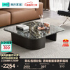 Lin's home living room household light luxury high-end coffee table small apartment high-end tea table Lin's Wood Industry NK1L black + quicksand black LS403L2-A square coffee table