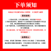 Foreign master installs universal dual-lens driving recorder service (hidden wiring) streaming media installation labor time fee dual-lens driving recorder installation fee for all models