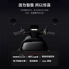 Ninebot electric vehicle N70C electric moped Ninebot intelligent power-assisted electric moped with full speed and true range - Combat Black