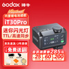 Godox IT30pro Mini Camera Flash Wireless