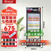 Haidibing large-capacity beverage cabinet commercial freezer direct refrigeration display cabinet wine cabinet pure air-cooled frost-free fresh cabinet supermarket glass door refrigerator vertical beer cabinet single door machine direct cooling 530*540*1630mm