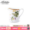 Noritake Japan Noritake NEWMORNING European pastoral style household afternoon tea set sugar bowl milk cup NEW MORNING milk cup