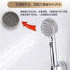 Dormitory bathing artifact self-priming shower shower bath machine rural construction site outdoor portable simple hot water rental college dormitory home pressure shower head set deluxe universal version