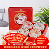 Tai Xinxing bowls and chopsticks set annual wedding housewarming gift box with four bowls and four chopsticks Lucky Cat