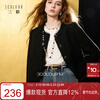 Sancai Sheep Wool 2025 Winter New Style Fragrant Wool Coat Short Single Face Wool Jacket M