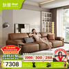 Dipu Green Leather Cowhide Sofa Italian Minimalist Internet Celebrity Elephant Ear Top Ten Brands 3.1 Meter Sofa Ultra Babini