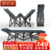 O'Keeffe folding sheet single bed office nap nap bed companion simple bed portable recliner outdoor camp bed